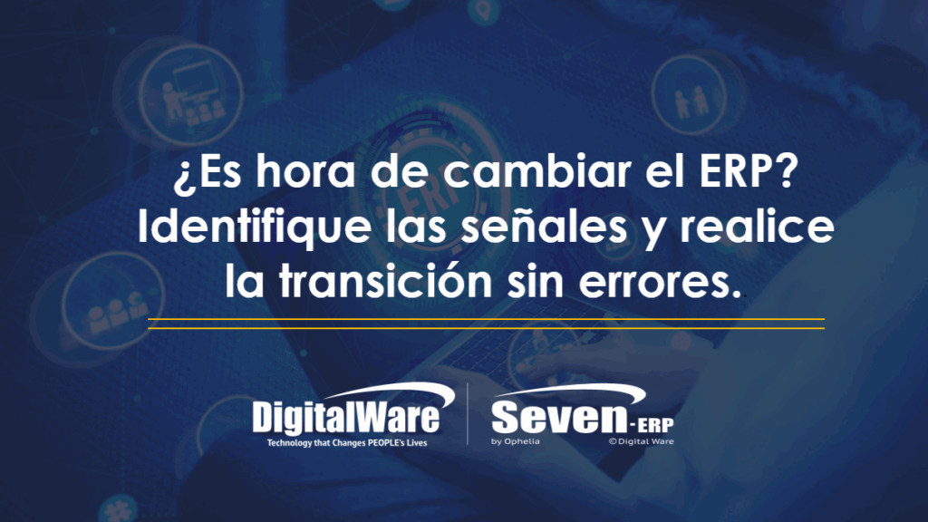 ERP IMAGEN Digital Ware